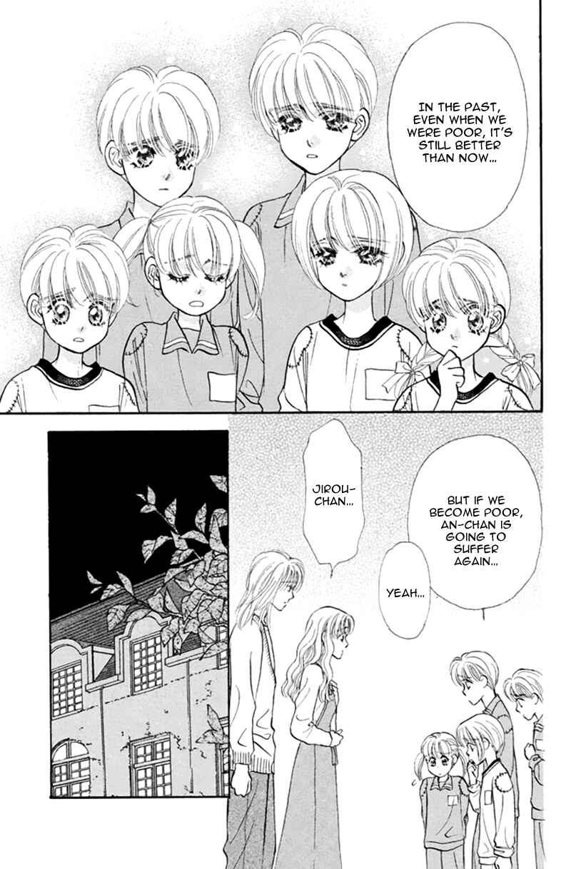 Page 13 Chapter 39 The Tale of Taro Yamada