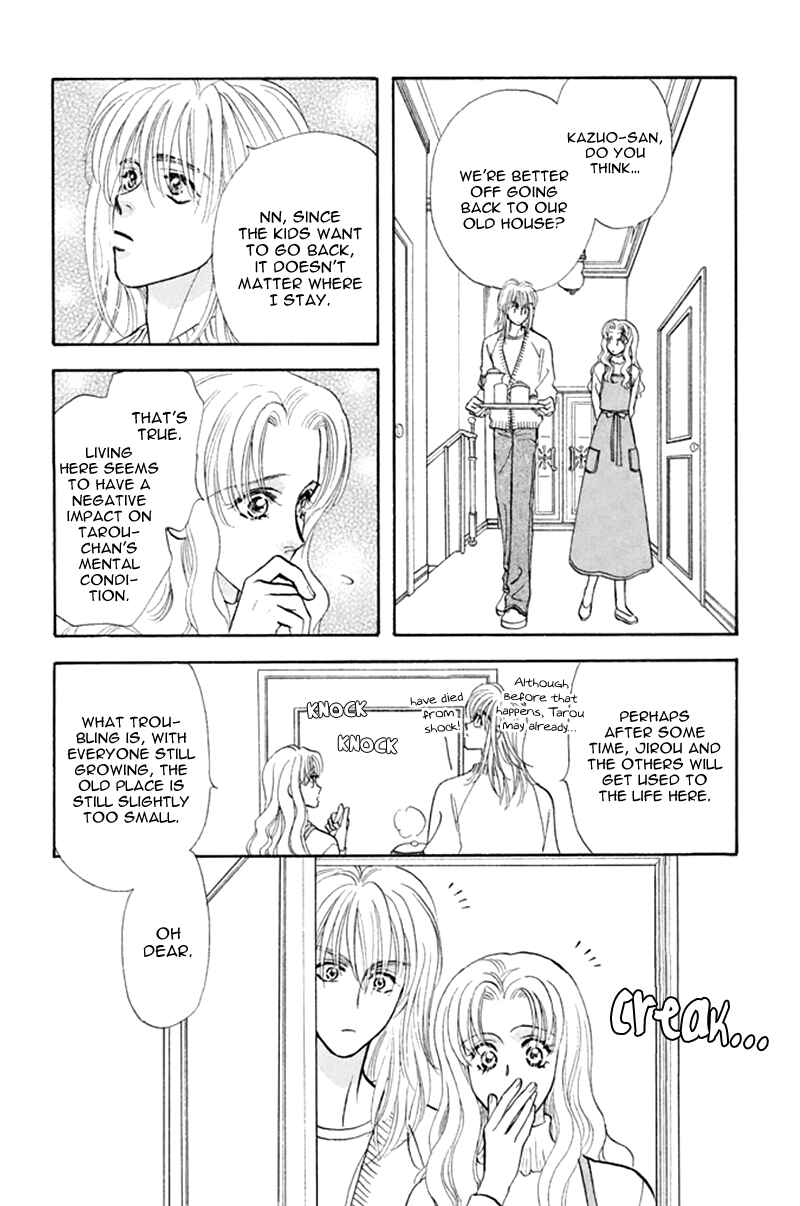Page 14 Chapter 39 The Tale of Taro Yamada