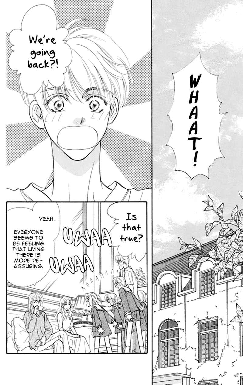 Page 16 Chapter 39 The Tale of Taro Yamada