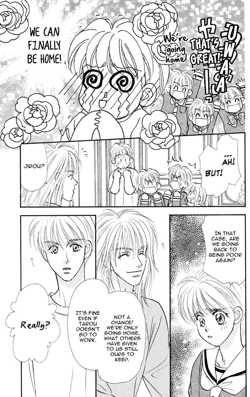 Page 17 Chapter 39 The Tale of Taro Yamada