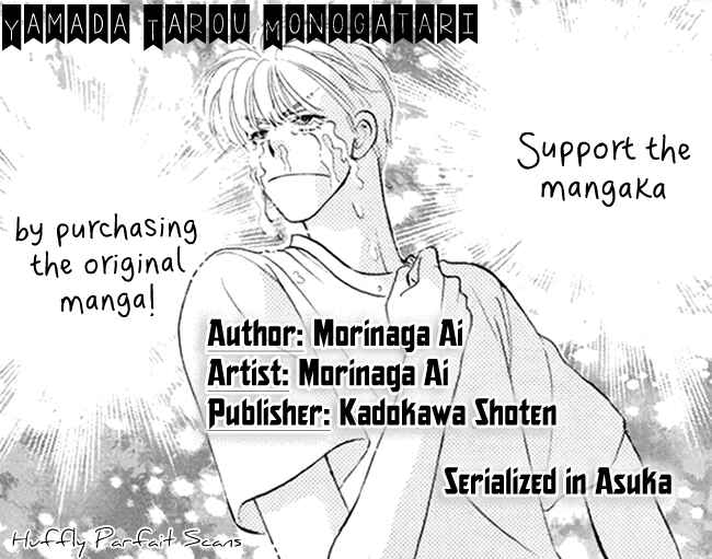 Page 2 Chapter 39 The Tale of Taro Yamada