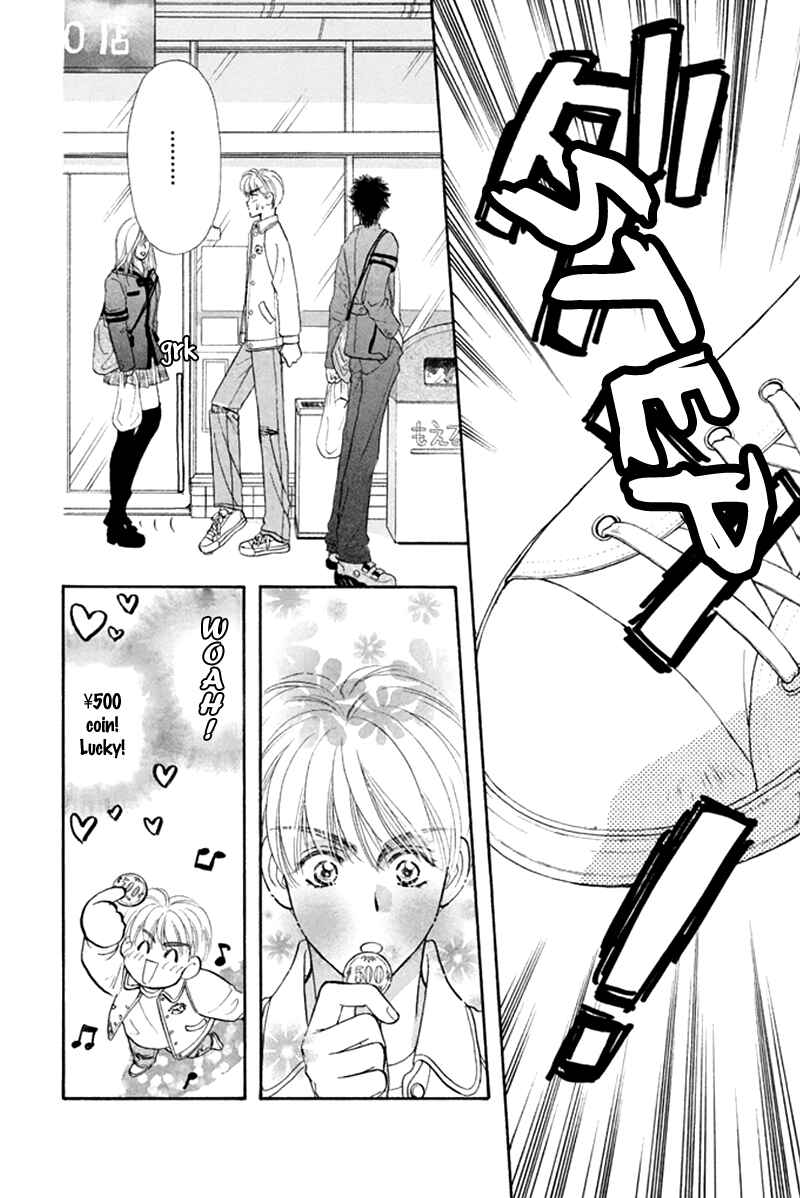 Page 30 Chapter 39 The Tale of Taro Yamada