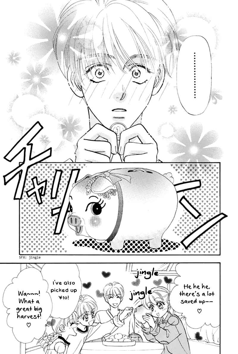 Page 39 Chapter 39 The Tale of Taro Yamada