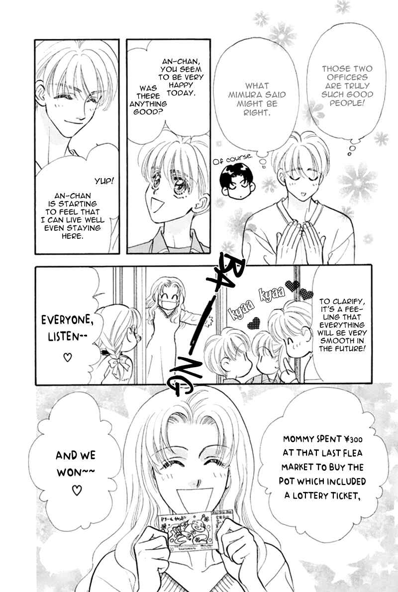 Page 40 Chapter 39 The Tale of Taro Yamada