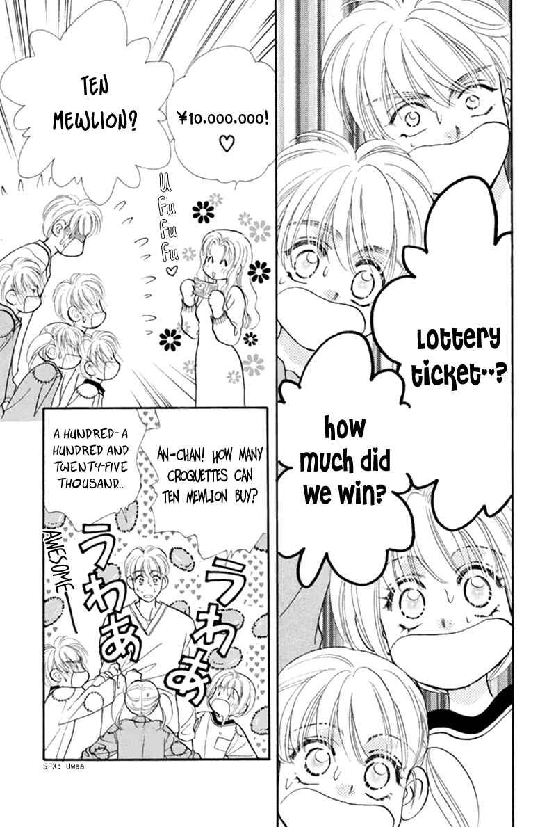Page 41 Chapter 39 The Tale of Taro Yamada