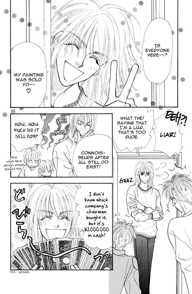 Page 42 Chapter 39 The Tale of Taro Yamada