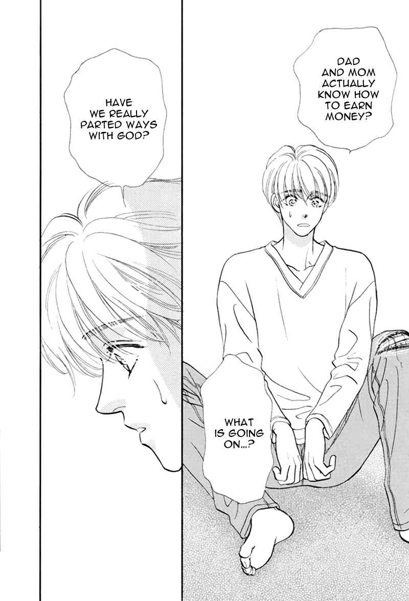 Page 44 Chapter 39 The Tale of Taro Yamada