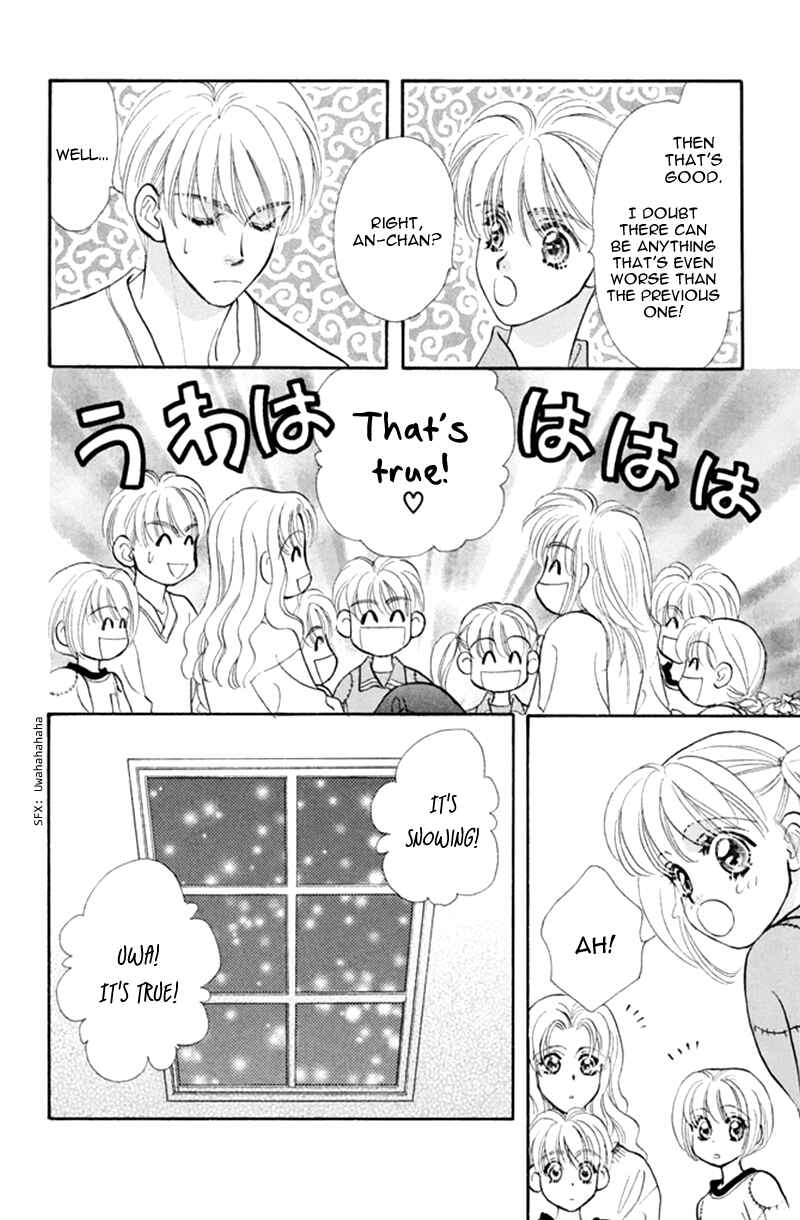 Page 46 Chapter 39 The Tale of Taro Yamada