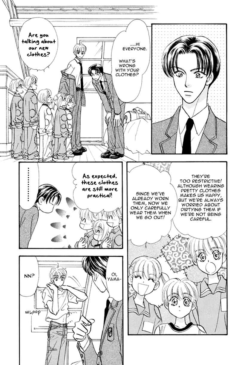 Page 7 Chapter 39 The Tale of Taro Yamada
