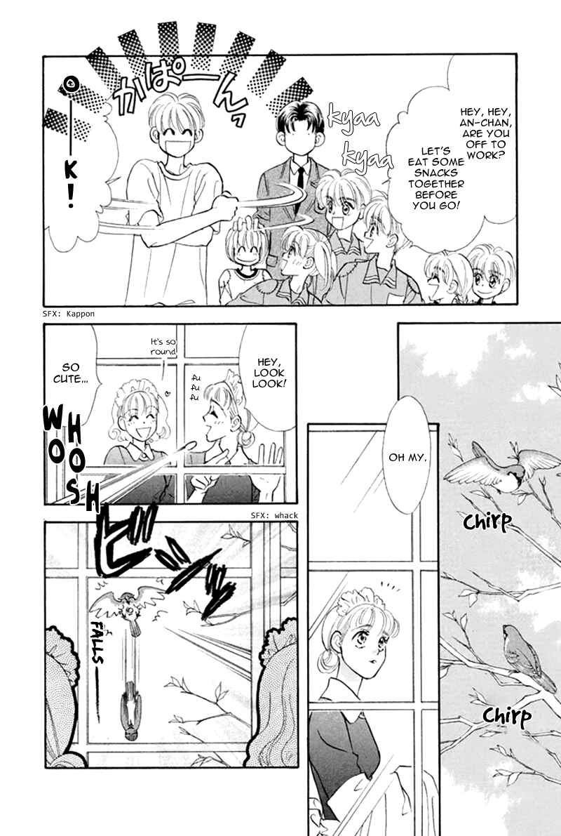 Page 8 Chapter 39 The Tale of Taro Yamada