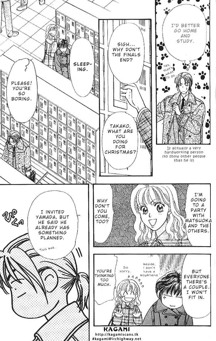 Page 10 Chapter 16 The Tale of Taro Yamada