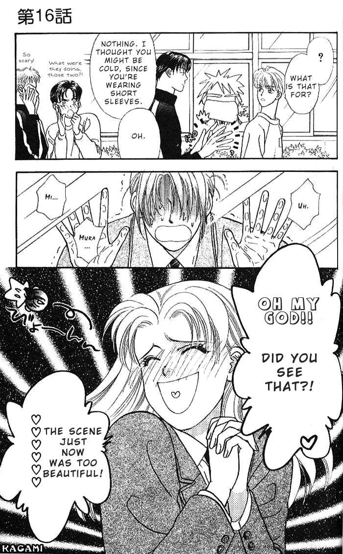 Page 22 Chapter 16 The Tale of Taro Yamada