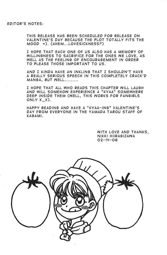 Page 3 Chapter 16 The Tale of Taro Yamada