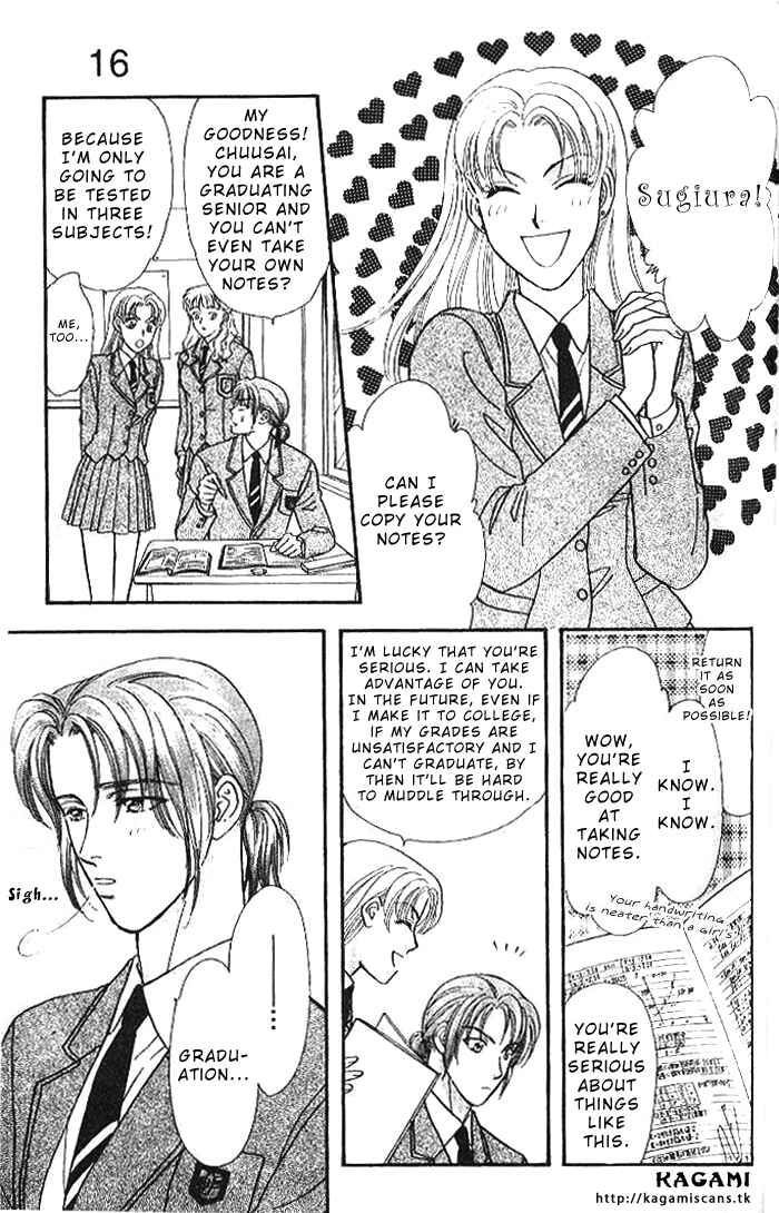 Page 4 Chapter 16 The Tale of Taro Yamada