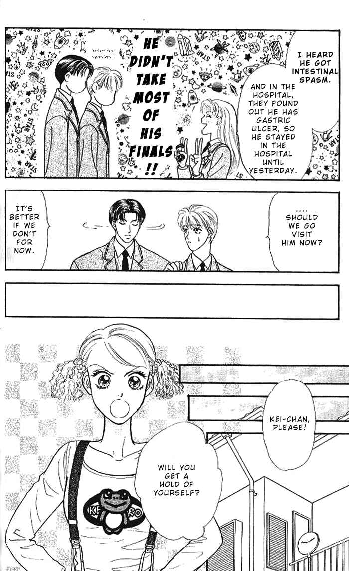 Page 41 Chapter 16 The Tale of Taro Yamada