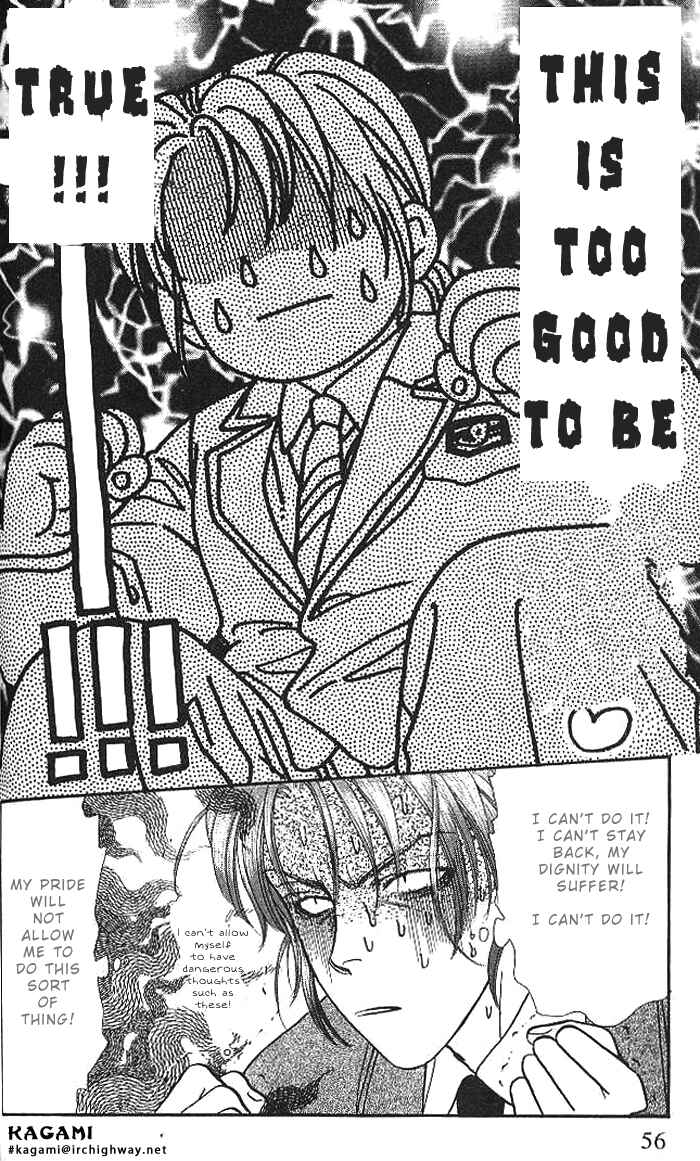 Page 9 Chapter 16 The Tale of Taro Yamada