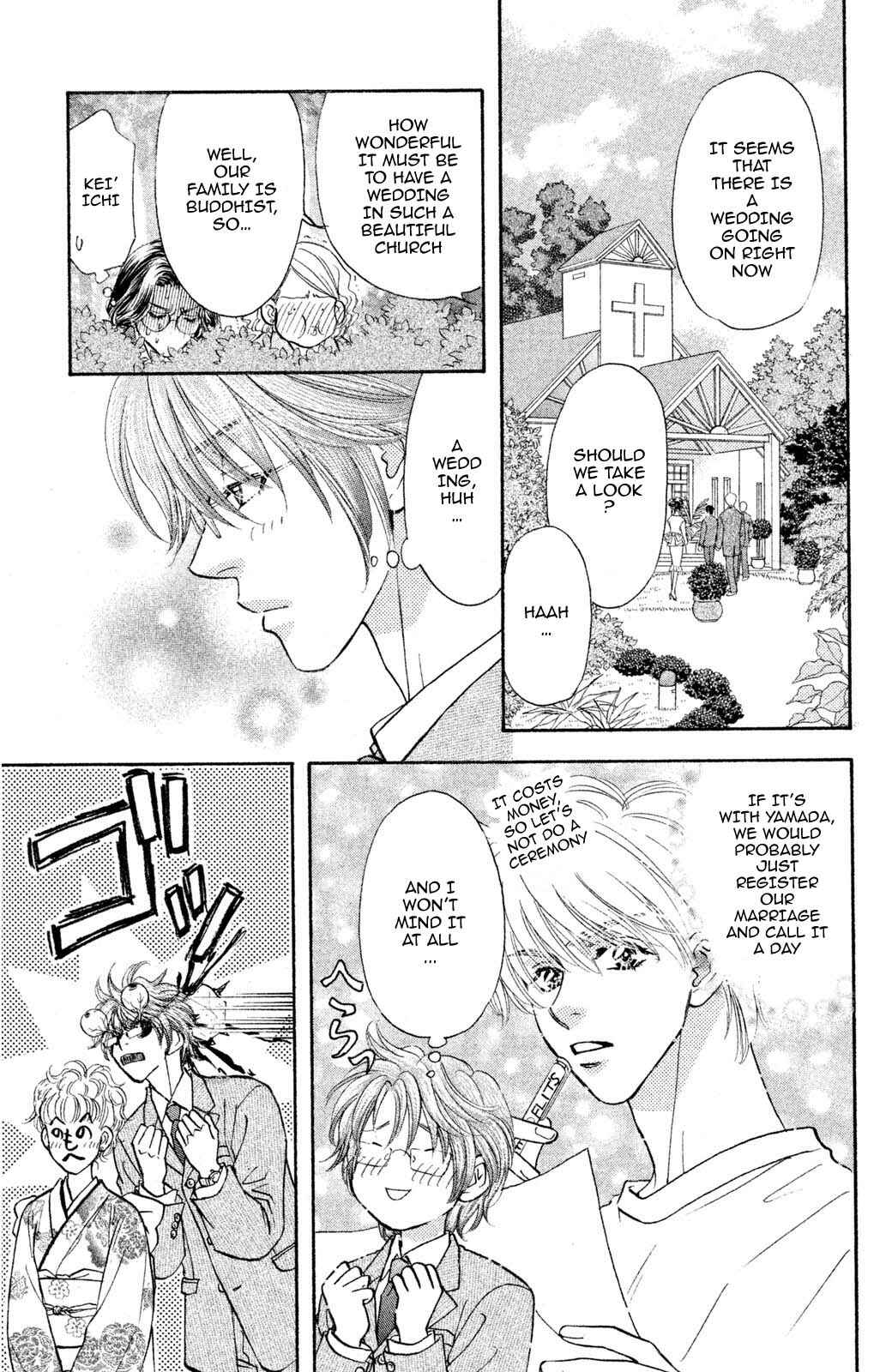 Page 14 Chapter 56 The Tale of Taro Yamada