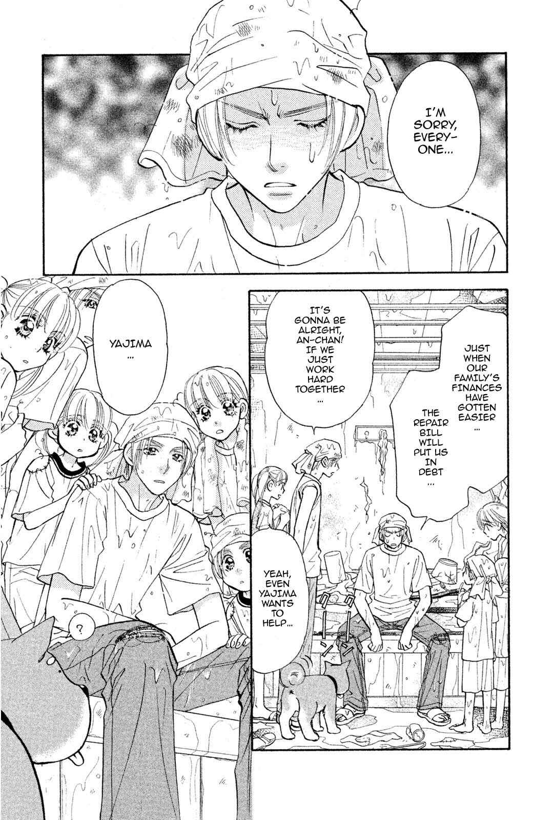 Page 15 Chapter 57 The Tale of Taro Yamada