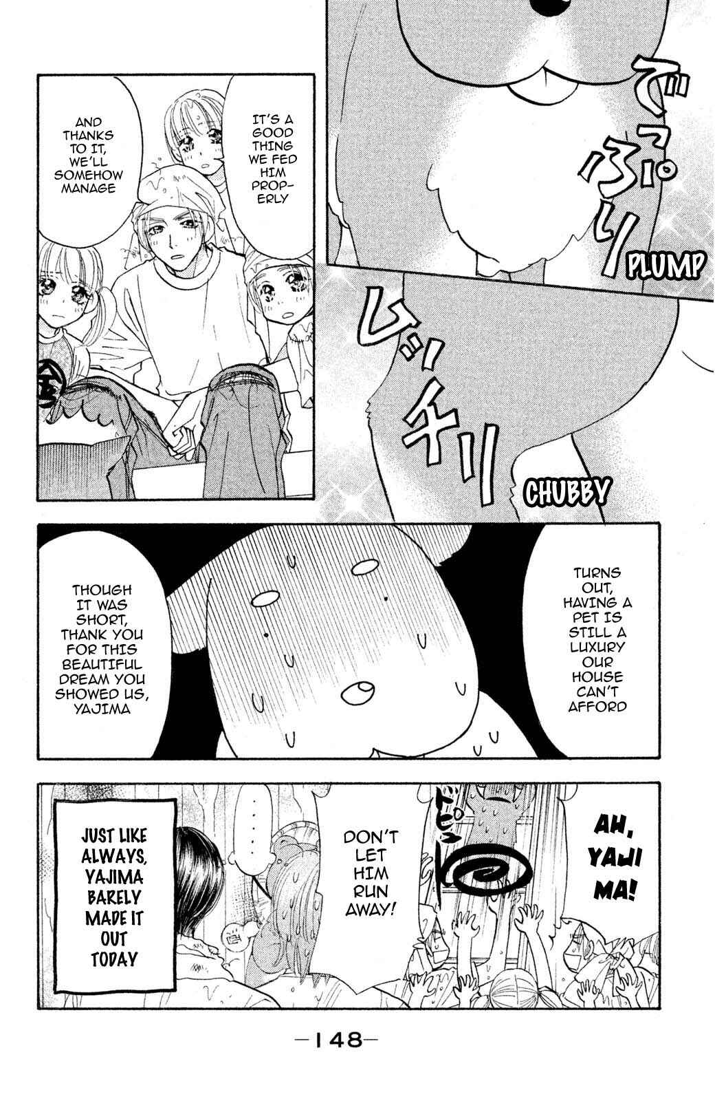 Page 16 Chapter 57 The Tale of Taro Yamada