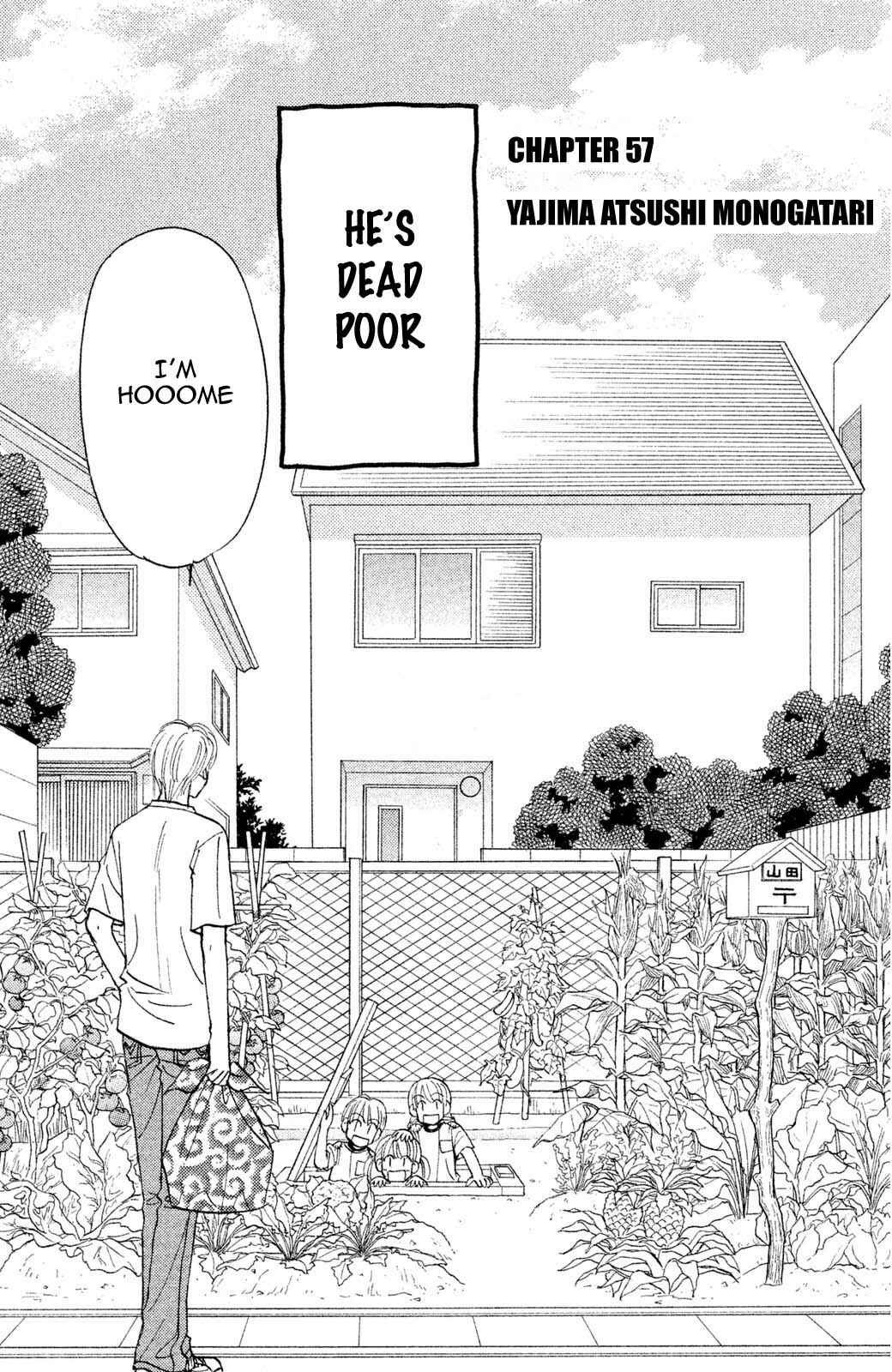 Page 2 Chapter 57 The Tale of Taro Yamada