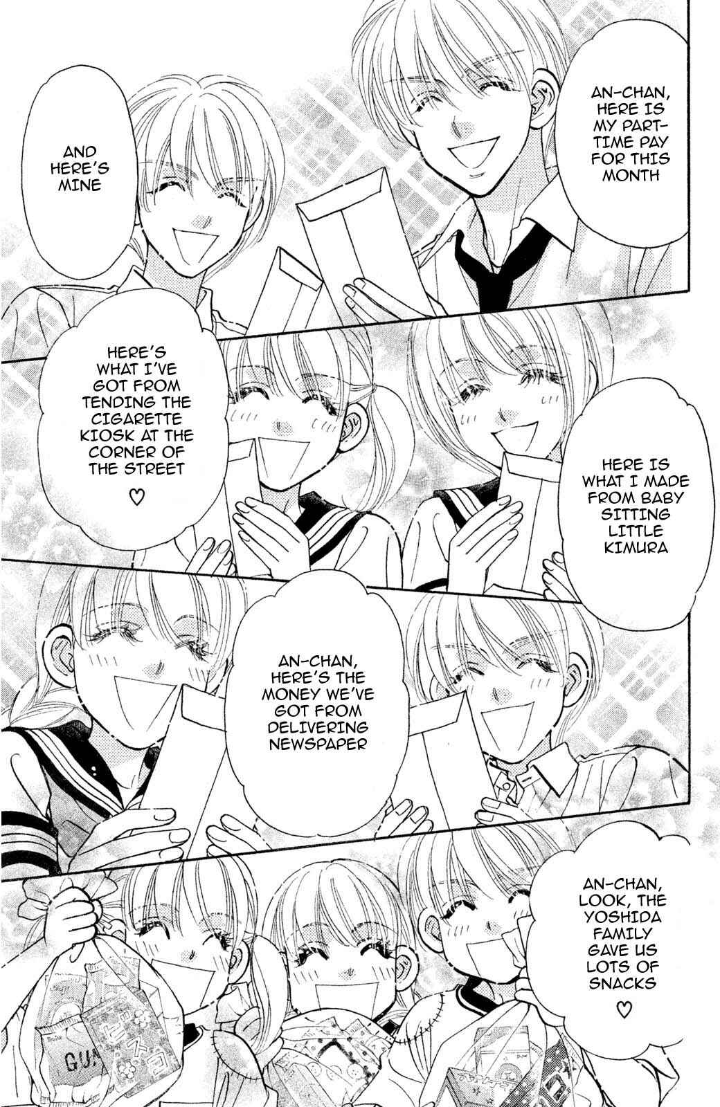 Page 3 Chapter 57 The Tale of Taro Yamada