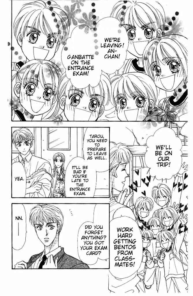 Page 18 Chapter 32 The Tale of Taro Yamada