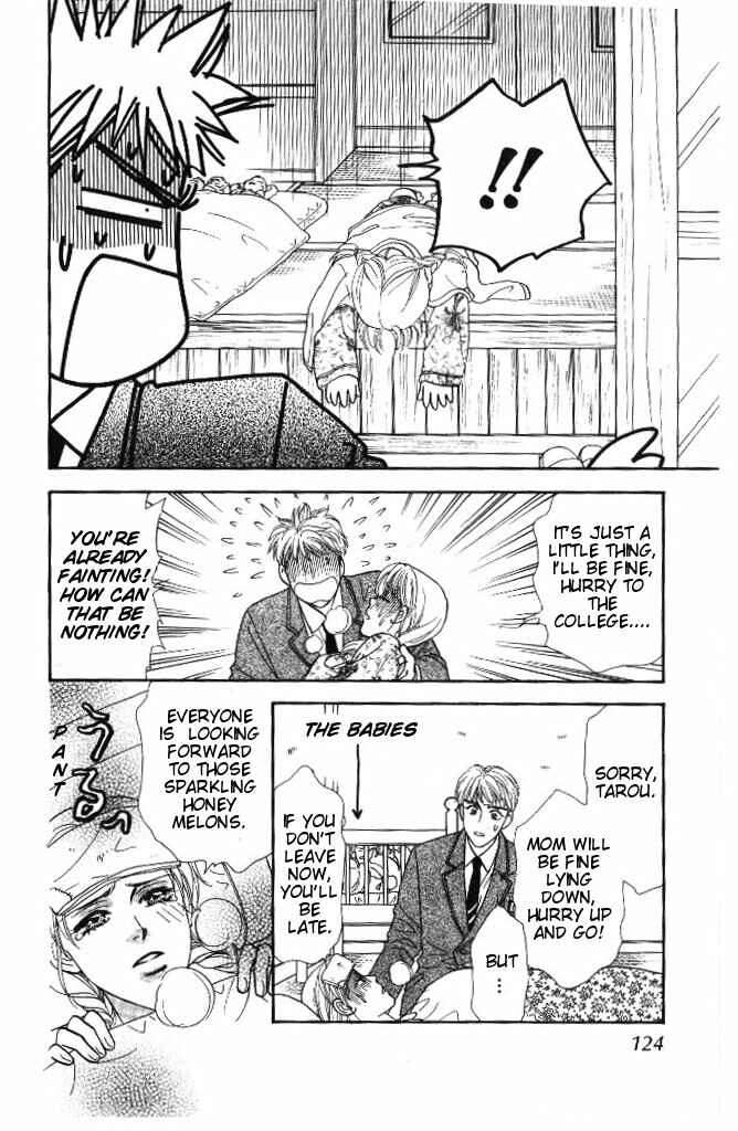 Page 20 Chapter 32 The Tale of Taro Yamada