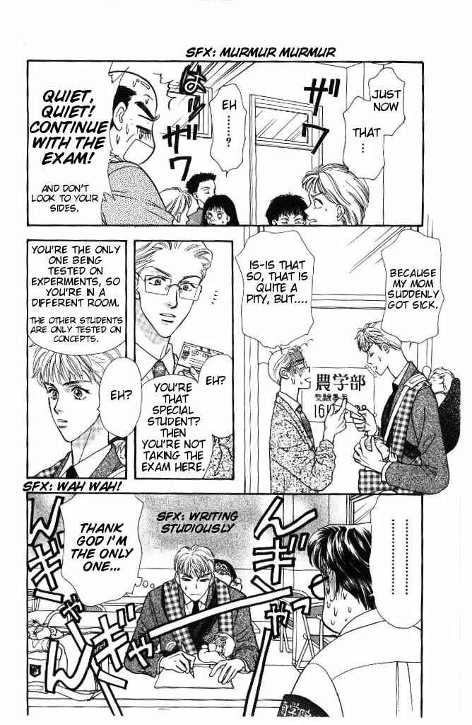 Page 28 Chapter 32 The Tale of Taro Yamada