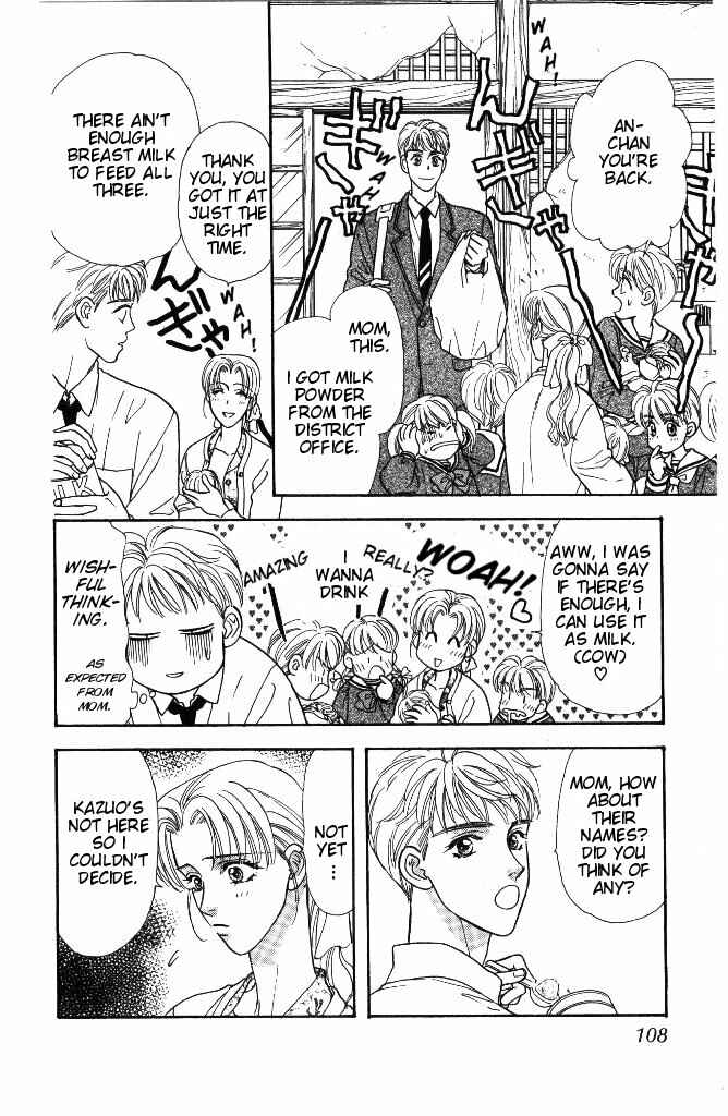 Page 4 Chapter 32 The Tale of Taro Yamada