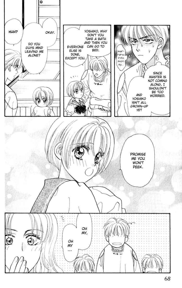 Page 12 Chapter 24 The Tale of Taro Yamada
