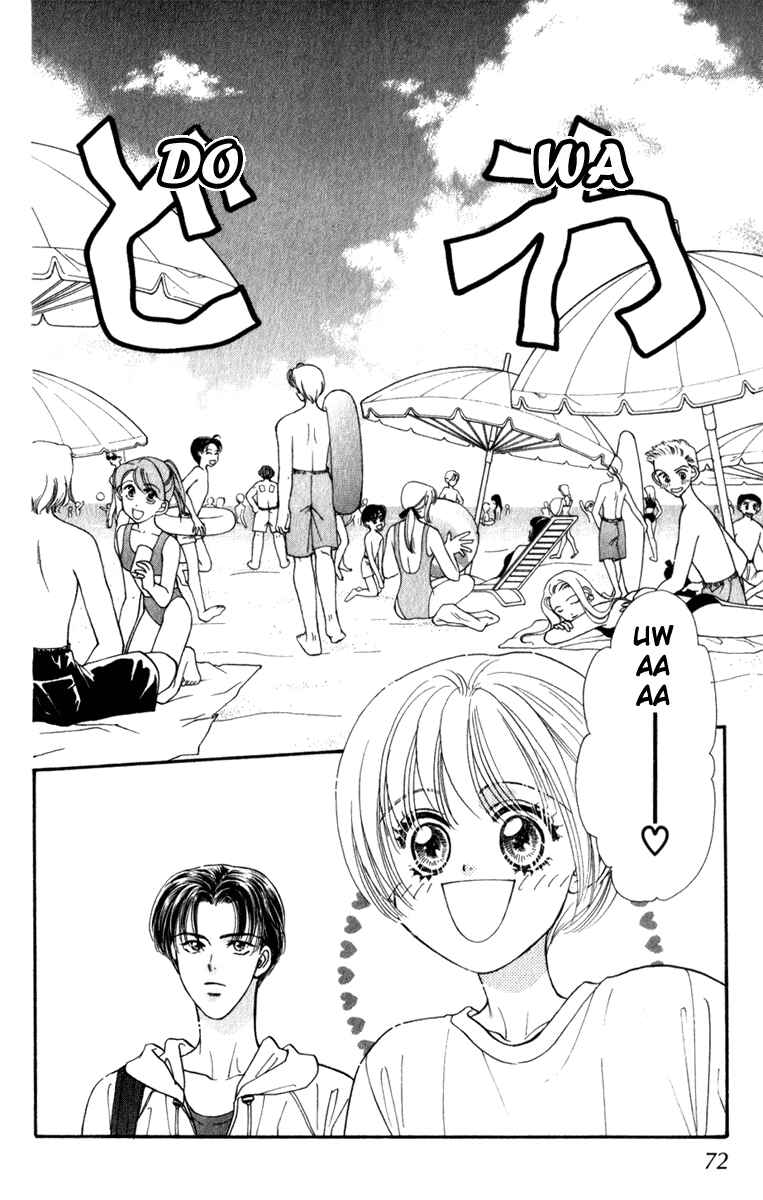 Page 16 Chapter 24 The Tale of Taro Yamada