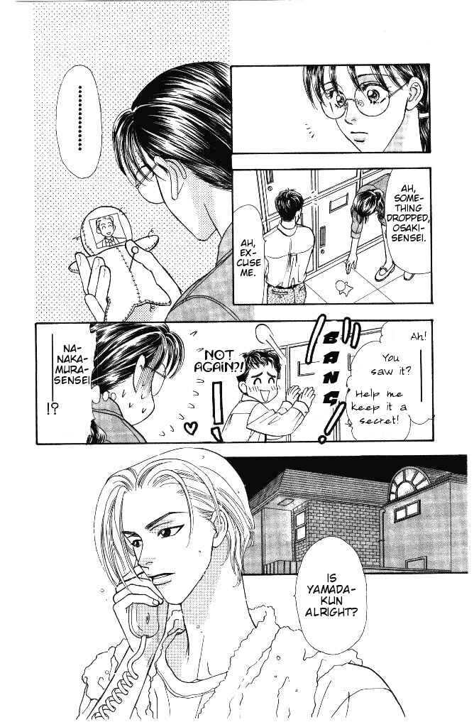 Page 18 Chapter 27 The Tale of Taro Yamada