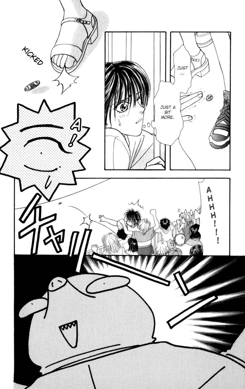 Page 10 Chapter 25 The Tale of Taro Yamada