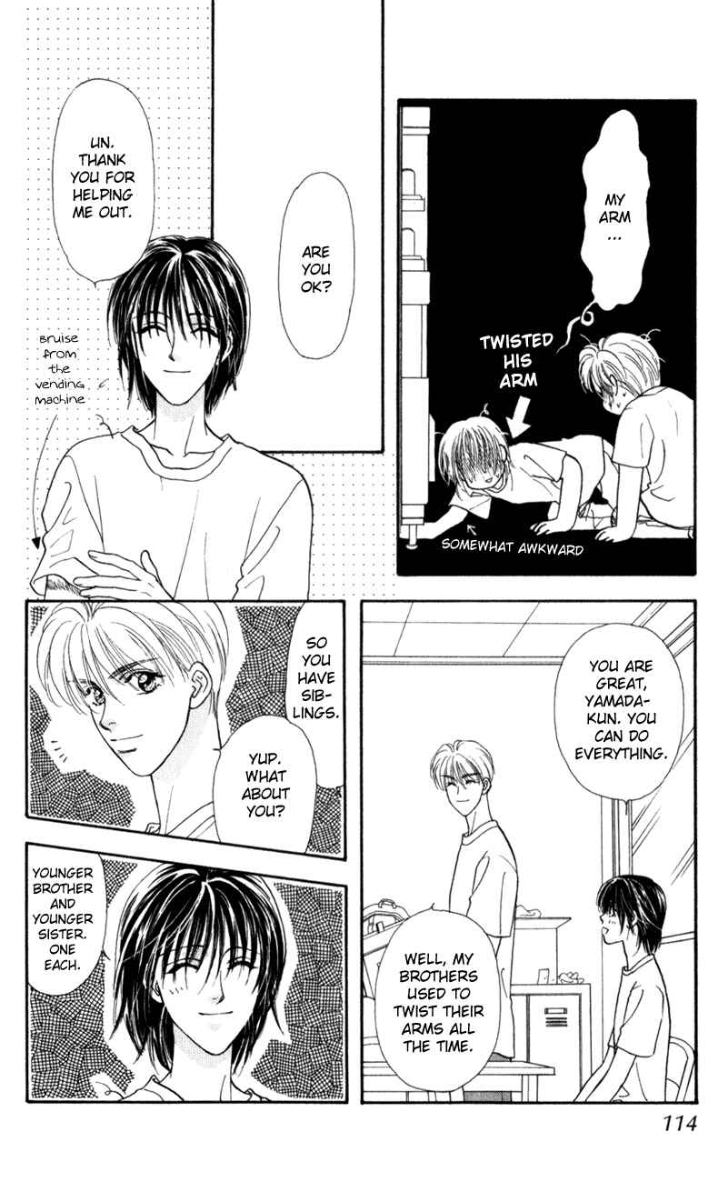 Page 18 Chapter 25 The Tale of Taro Yamada