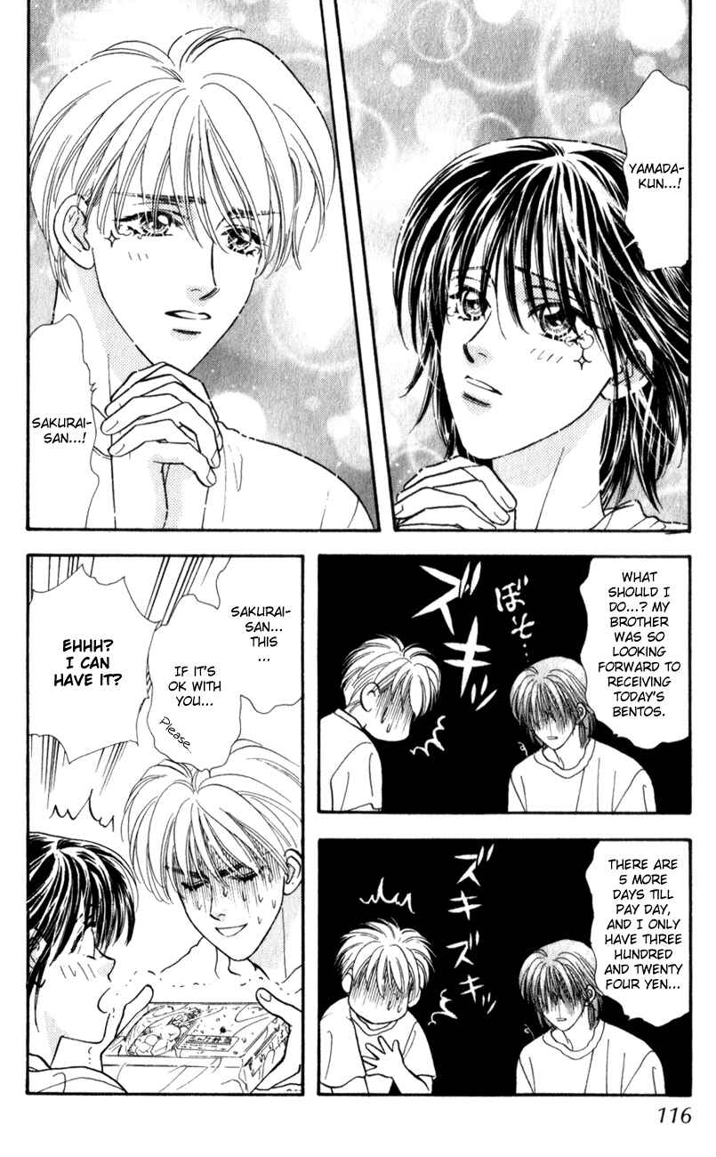Page 20 Chapter 25 The Tale of Taro Yamada