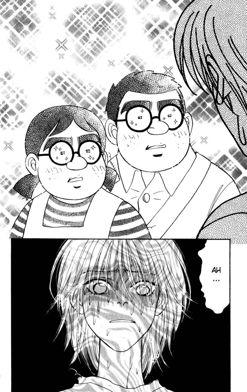 Page 30 Chapter 25 The Tale of Taro Yamada
