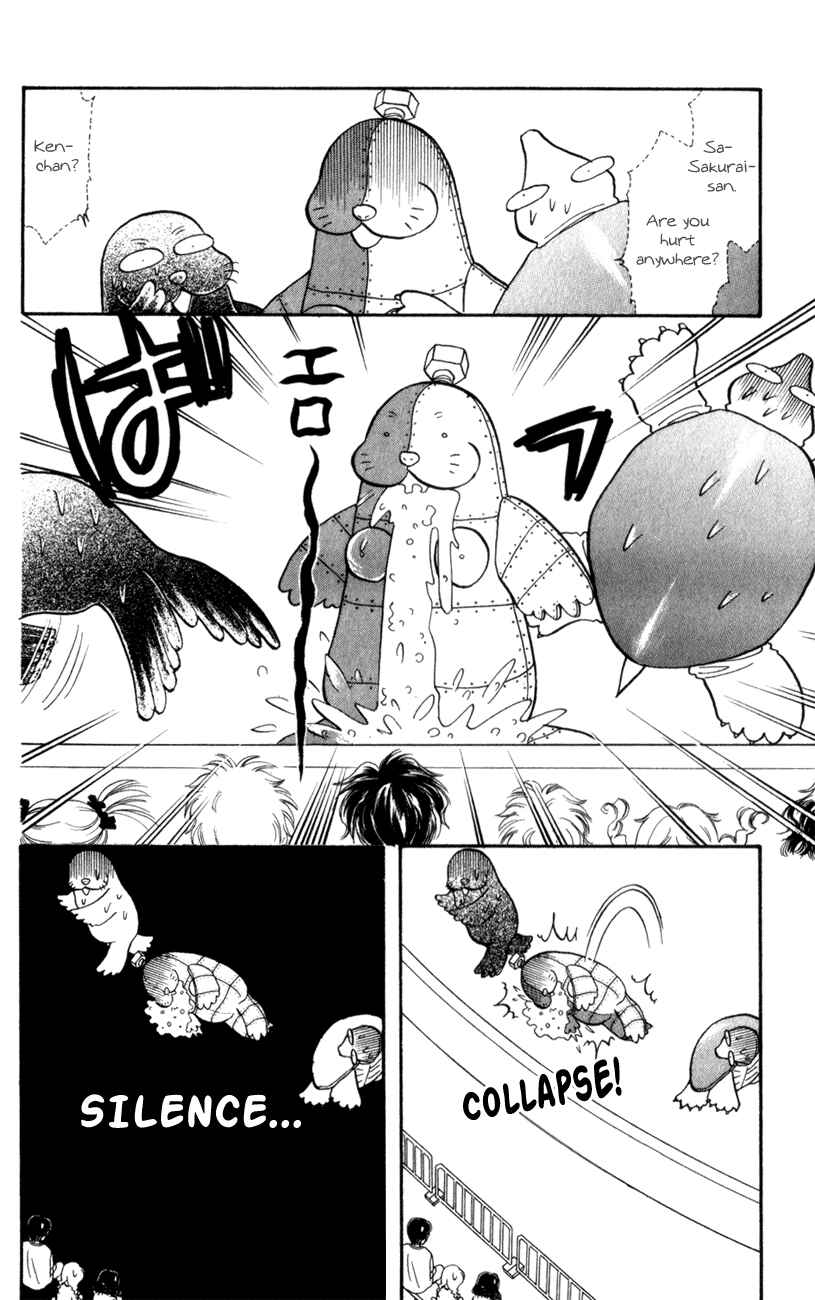Page 36 Chapter 25 The Tale of Taro Yamada
