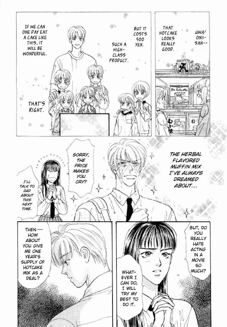 Page 21 Chapter 20 The Tale of Taro Yamada