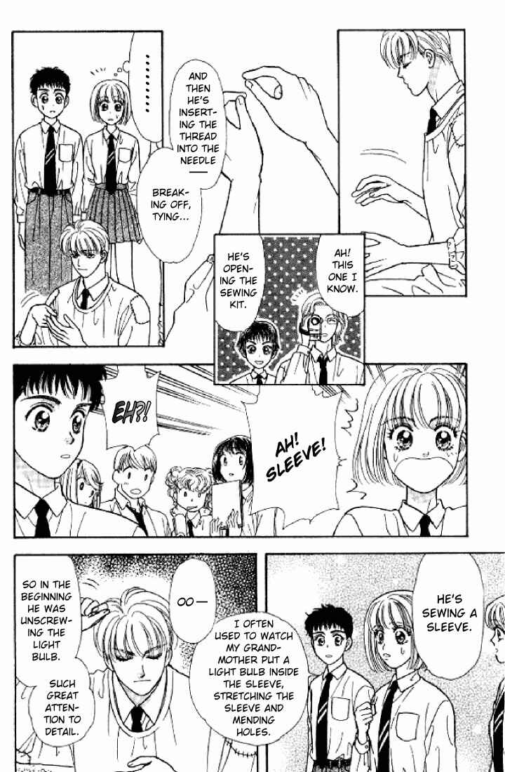 Page 31 Chapter 20 The Tale of Taro Yamada