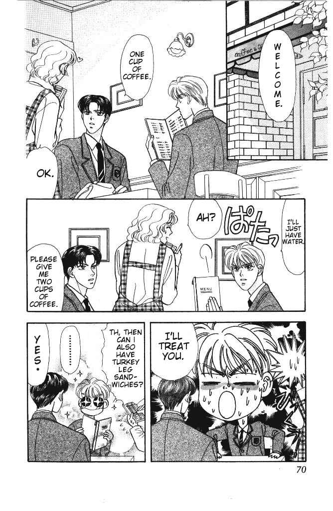 Page 16 Chapter 4 The Tale of Taro Yamada