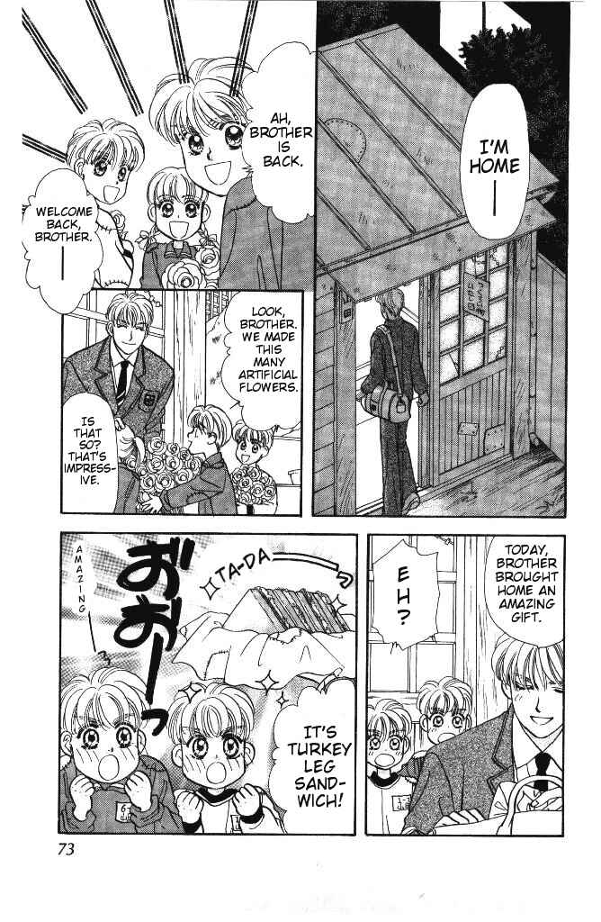 Page 19 Chapter 4 The Tale of Taro Yamada