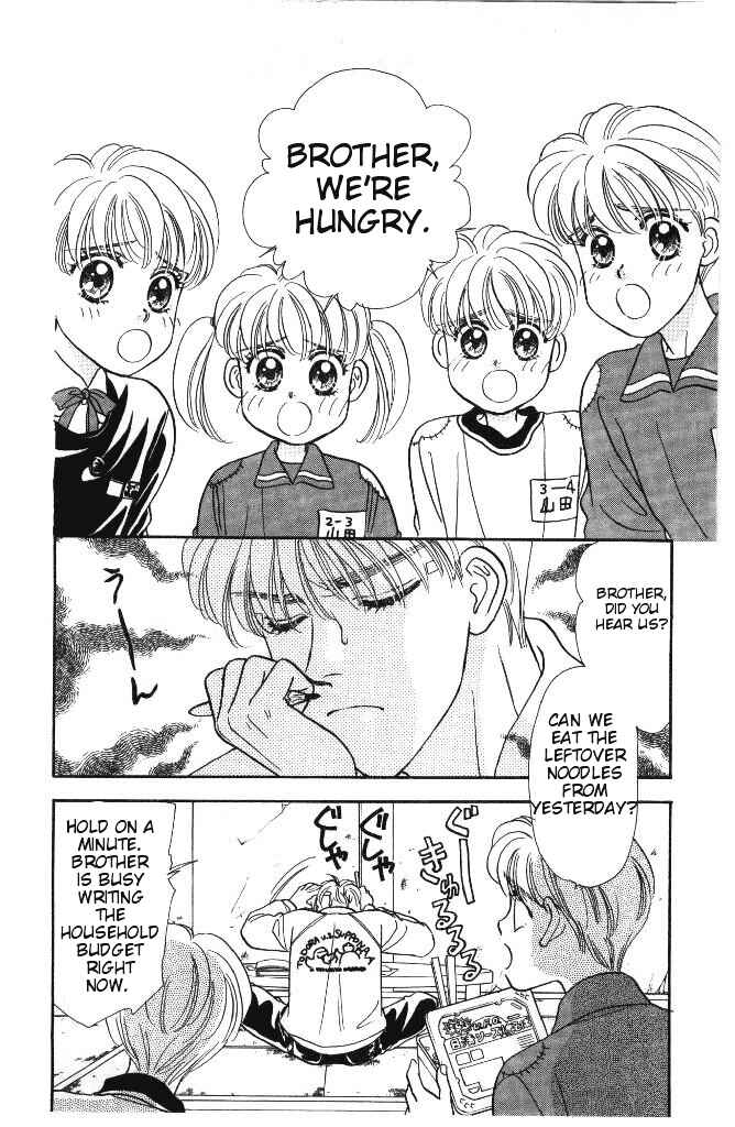 Page 2 Chapter 4 The Tale of Taro Yamada