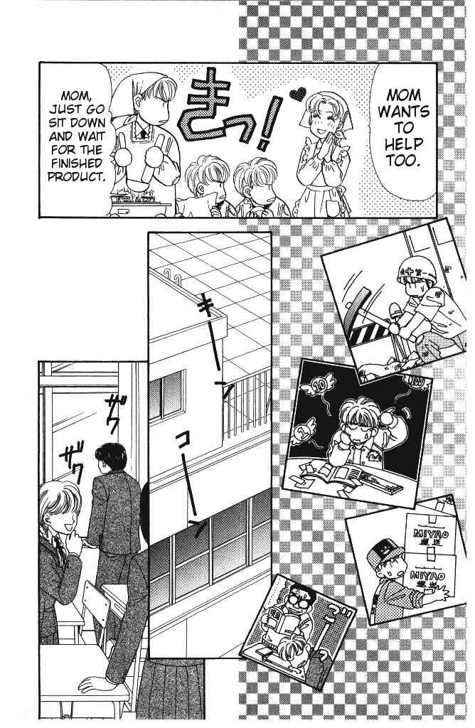 Page 22 Chapter 4 The Tale of Taro Yamada