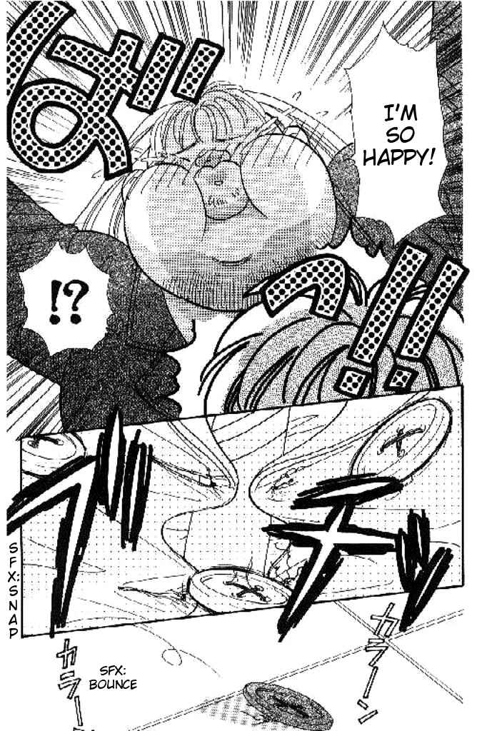 Page 27 Chapter 4 The Tale of Taro Yamada