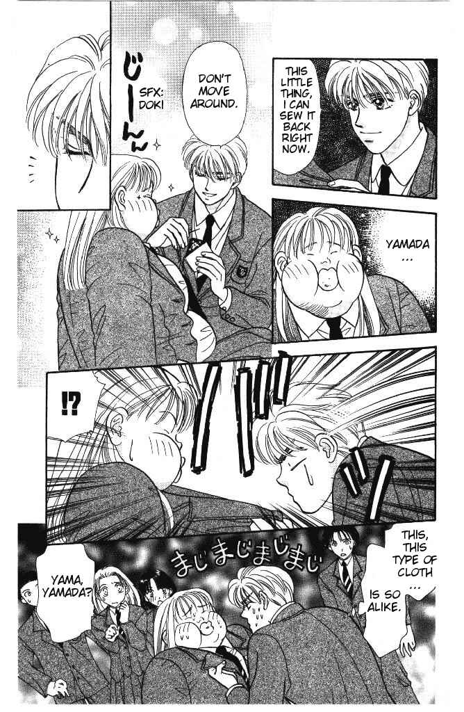 Page 29 Chapter 4 The Tale of Taro Yamada