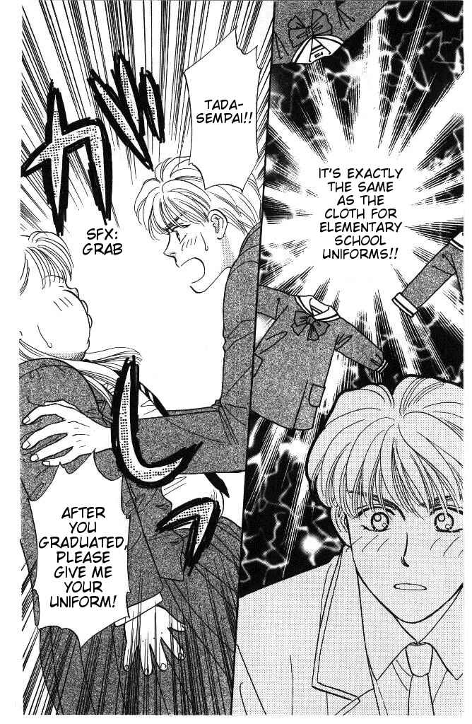 Page 30 Chapter 4 The Tale of Taro Yamada