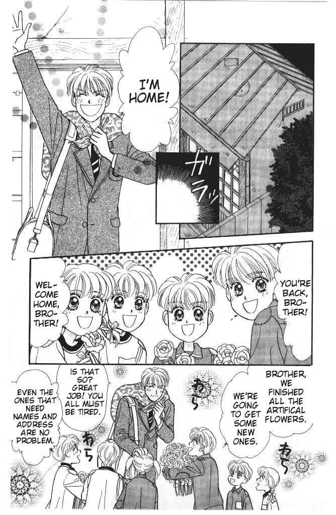 Page 37 Chapter 4 The Tale of Taro Yamada