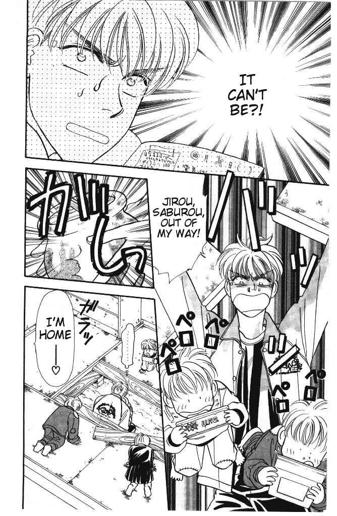 Page 4 Chapter 4 The Tale of Taro Yamada