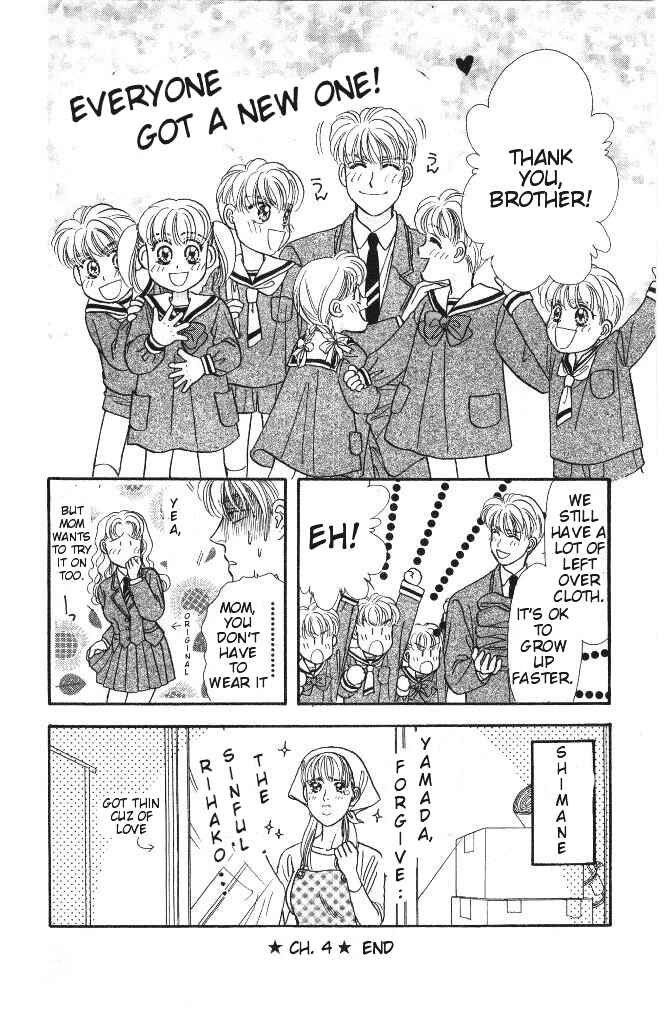 Page 40 Chapter 4 The Tale of Taro Yamada