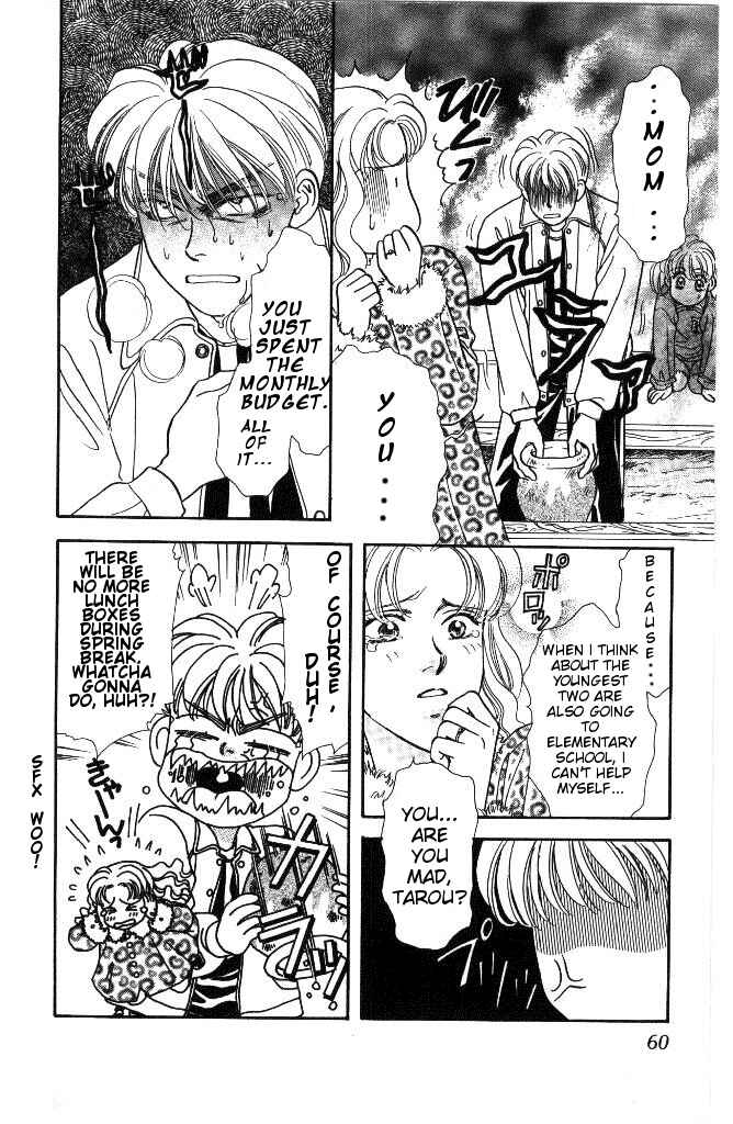 Page 6 Chapter 4 The Tale of Taro Yamada